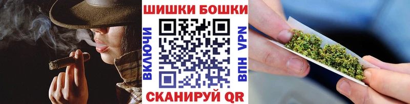 Где найти наркотики Апатиты Бошки Шишки АМФ ГАШ Альфа ПВП
