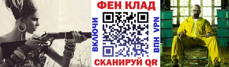 Amphetamine Premium  MEGA ссылка  Апатиты 