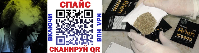 ссылка на мегу   наркошоп  Апатиты  Бутират жидкий экстази 