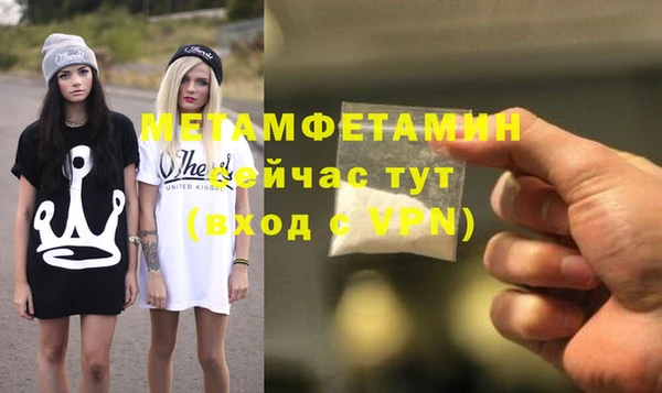 jwh Алексин