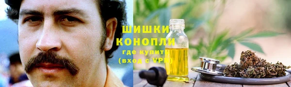 альфа пвп VHQ Алзамай