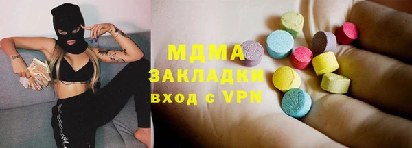 jwh Алексин