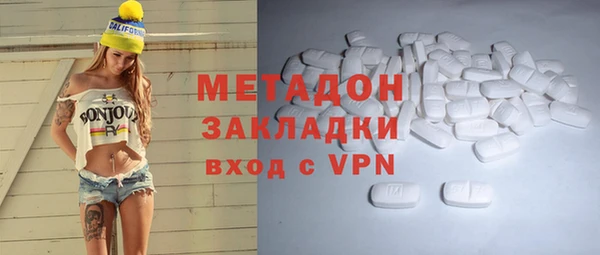тгк Алексеевка
