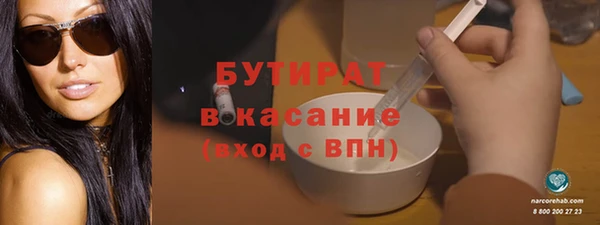 jwh Алексин
