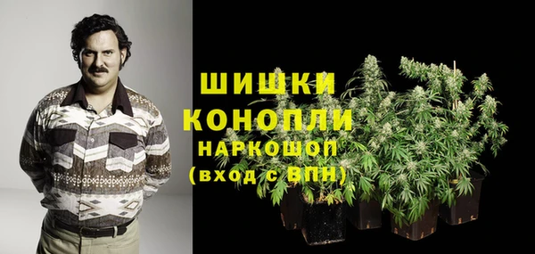 jwh Алексин