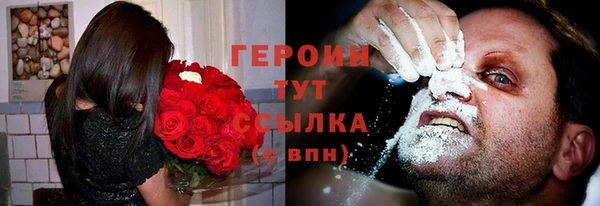 тгк Алексеевка