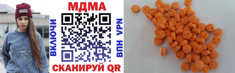 MDMA crystal  Апатиты 